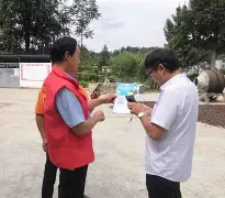 九州娱乐-热血对决精彩瞬间即将呈现眼前(热血对决精彩瞬间即将呈现眼前的世界)