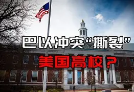 美国篮球名将转会风波，引发球迷热议的简单介绍