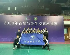 热门队伍在比赛中展现出绝对霸主地位的简单介绍