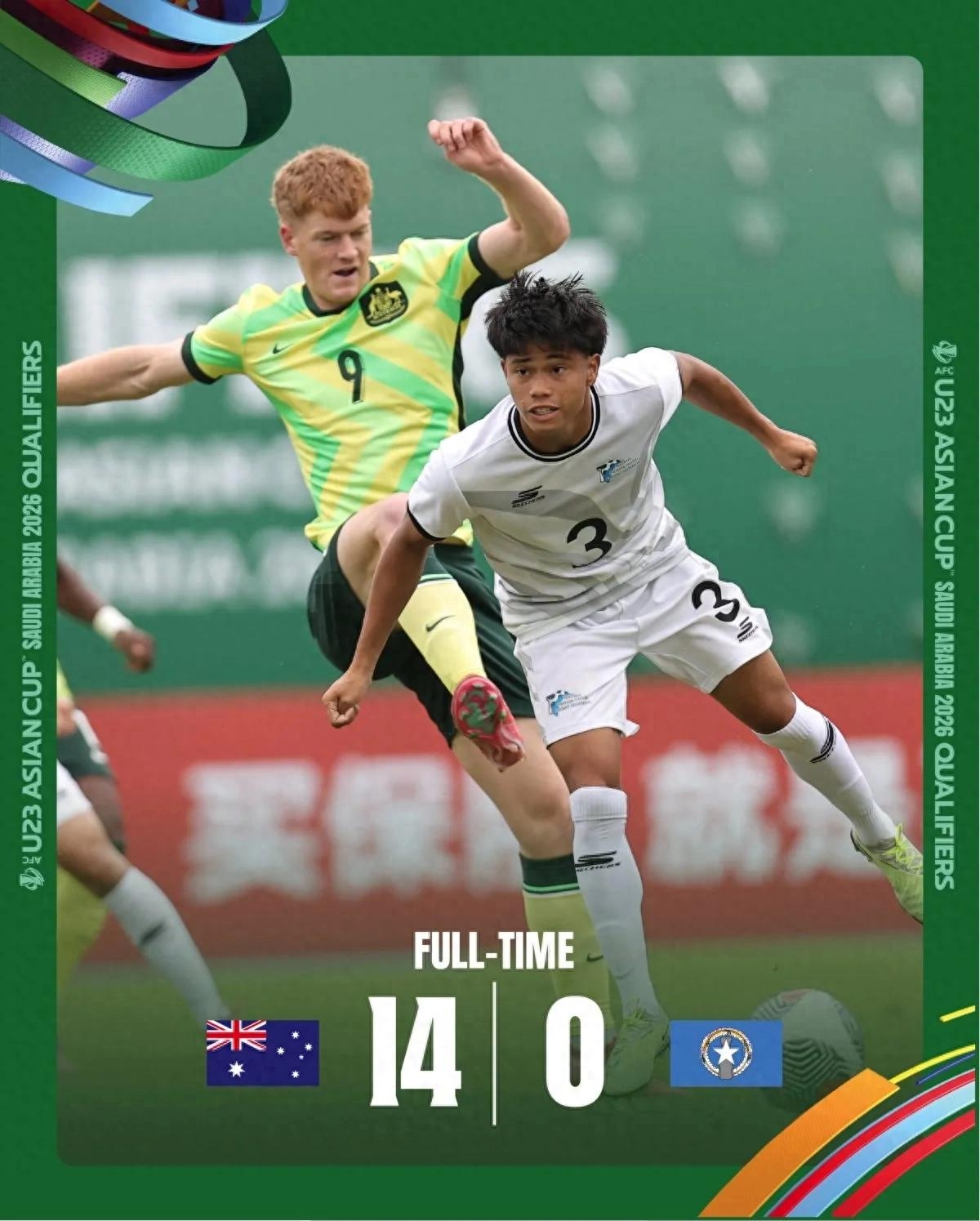 新赛季足球预测赛果出炉,悬念丛生(足球新赛季展望) 新赛季足球预测赛果出炉,悬念丛生(足球新赛季展望)