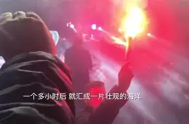 红白军团新星梦断意见介绍贷款服(国家金融监督管理总局银团贷款管理办法)