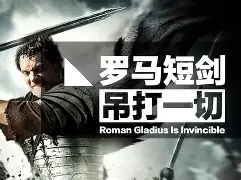 红白军团新星梦断意见介绍贷款服(国家金融监督管理总局银团贷款管理办法)