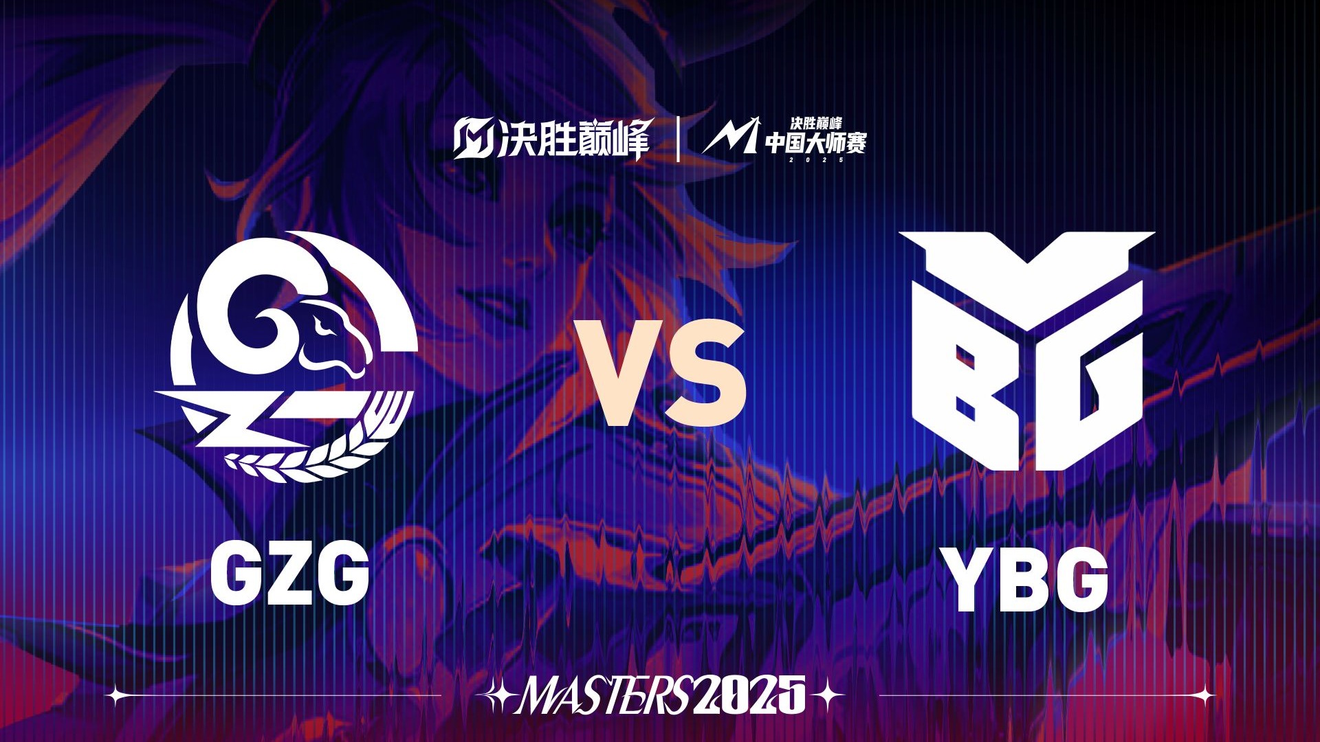 九州-红火对决，一场精彩的比赛即将开启的简单介绍