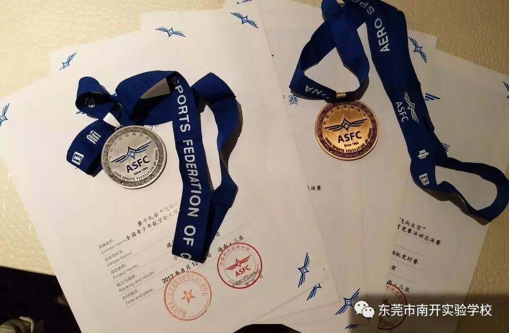 广东宏远完胜山西龙泉，收获晋级总决赛殊荣