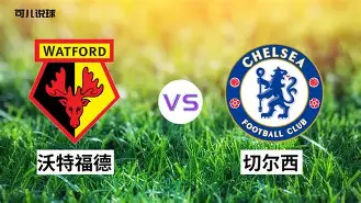 九州娱乐-包含利物浦客场战平沃特福德，保持不败纪录的词条