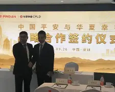 河北华夏幸福意外败北，困境暴露球队隐患