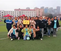 九州娱乐官方入口-卢森堡队奋力冲刺，成功晋级世界杯(卢森堡队奋力冲刺,成功晋级世界杯了吗)