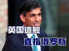 九州棋牌-斯特拉斯堡获胜在望，势如破竹向前冲的简单介绍