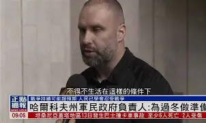 关于汉莎罗斯托克球队全力以赴,为下一场比赛做准备的信息 关于汉莎罗斯托克球队全力以赴,为下一场比赛做准备的信息
