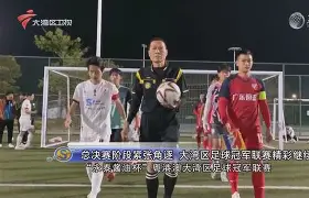 台湾篮球联赛争夺激烈，强队角逐冠军桂冠