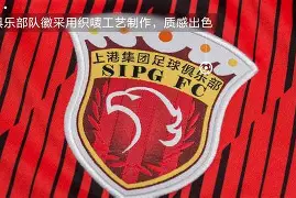 包含上海上港全队发挥出色，全力争取联赛冠军的词条