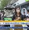 九州棋牌-布赖顿主场憾负曼城，被对手完全压制